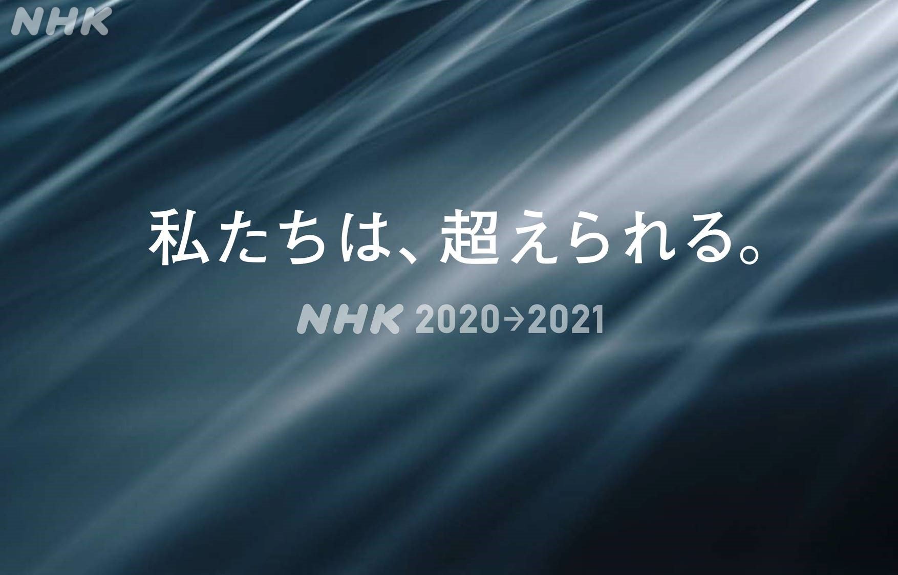 ラジオ文芸館 Twitter Search Twitter
