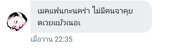 เบบี้ซิมมัช tweet media
