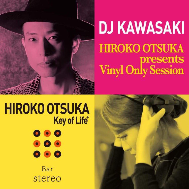 大塚広子 Hiroko Otsuka Djotsuka Twitter