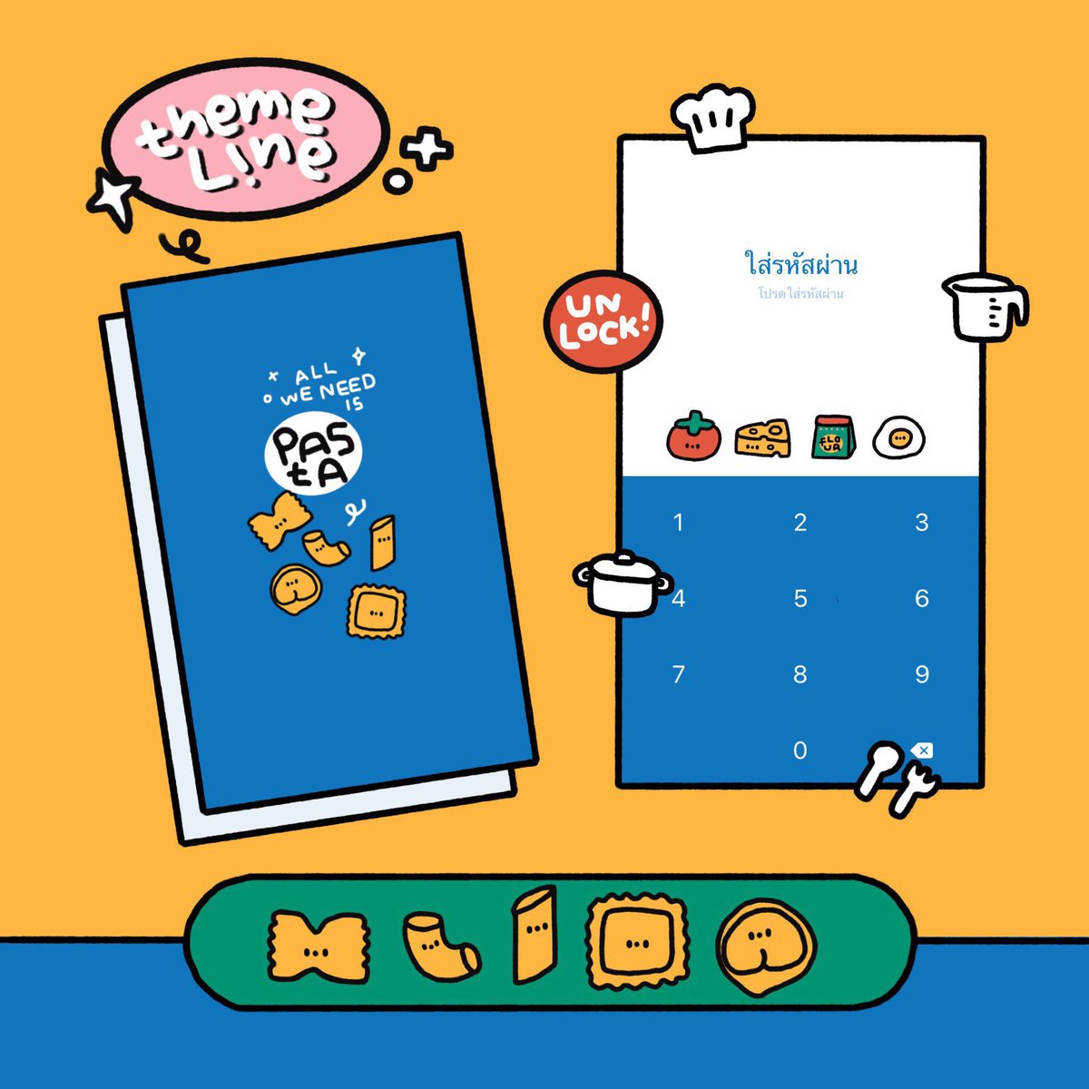 jaomerr's tweet image. รีทวิตสุ่มแจก2คนค่ะ เปิดร้านใหม่ 🤏🏻✨
💌🤟🏻ธีมไลน์น่ารักมั่กแสนมุบมิบหัวจัย. ˚◞♡     

♡ส่งgift ใช้ได้ตลอดปัยเยย 💖

#สติกเกอร์ไลน์ราคาถูก #สติกเกอร์ไลน์