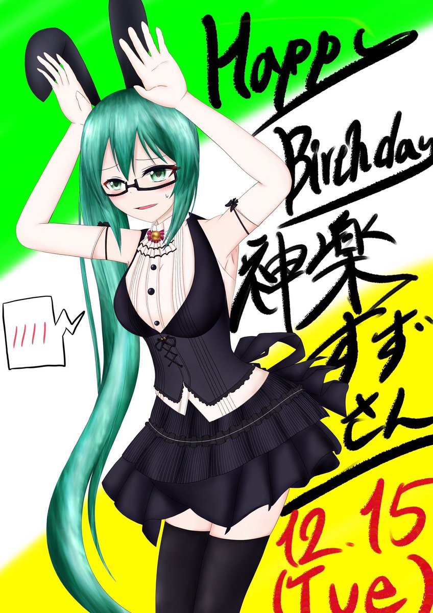 #みなさん去年の今頃はどんな絵描いてましたか

サッと描き
ネタ路線
デフォルメ
誕生日絵

………今と全く変わってねーんだよな(˙꒳​˙) 