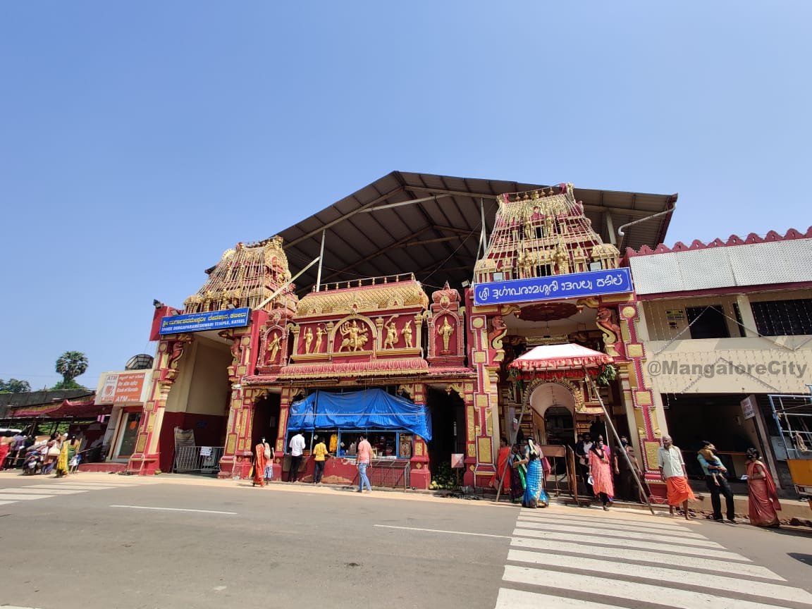 Mangalore City tweet media