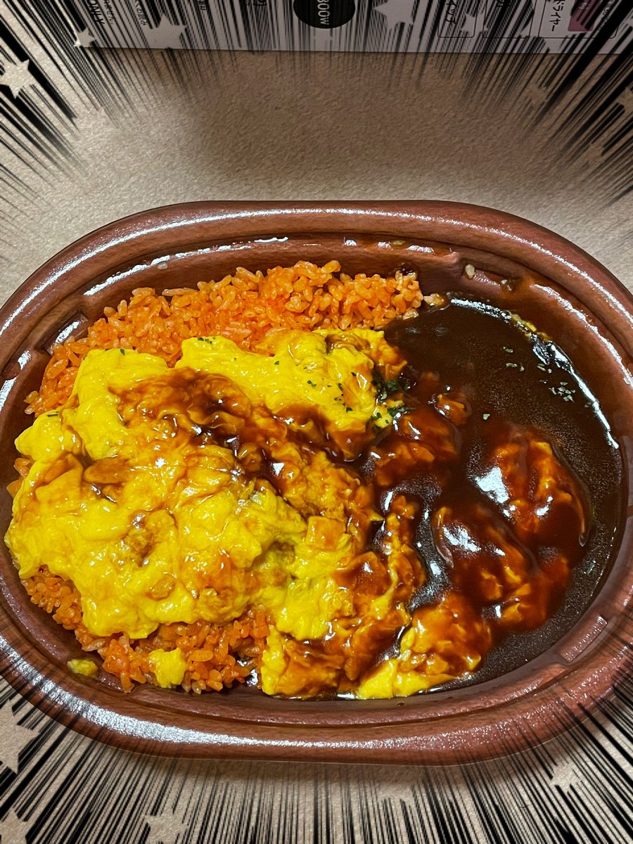 みんなの ローソン オムライス 口コミ 評判 食べたいランチ 夜ごはんがきっと見つかる ナウティスイーツ