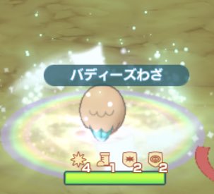 モクローのtwitterイラスト検索結果