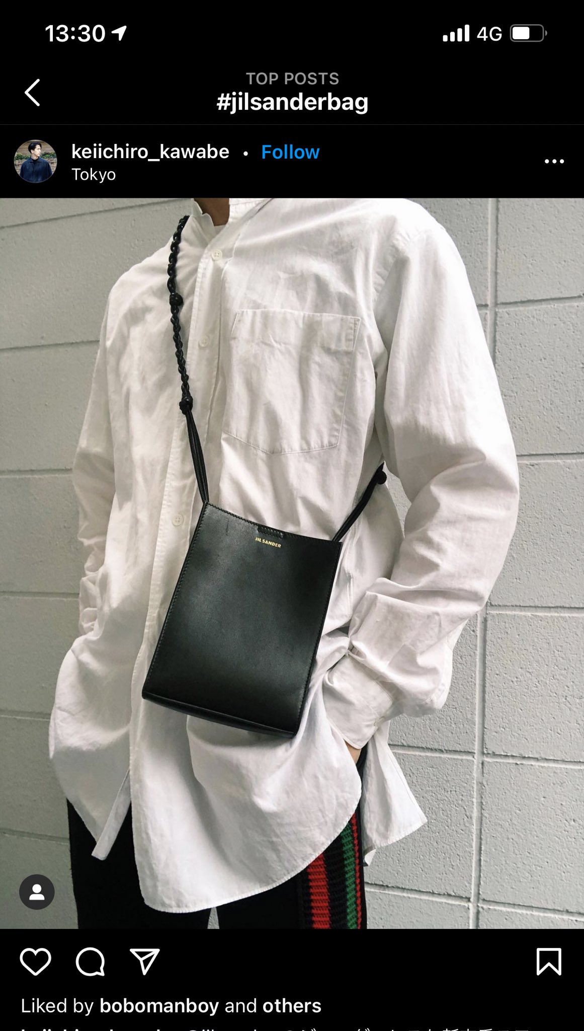 Twitter 上的 Siam Shade ʚ ᐢ ᐢ ɞ Deliciousloach デートのメンズバッグはこういうサコッシュとかミニショルダーの本革のちょっと良いやつがトレンド直球で利便性も高くてオススメですぜ T Co Syu3u8ktja Twitter