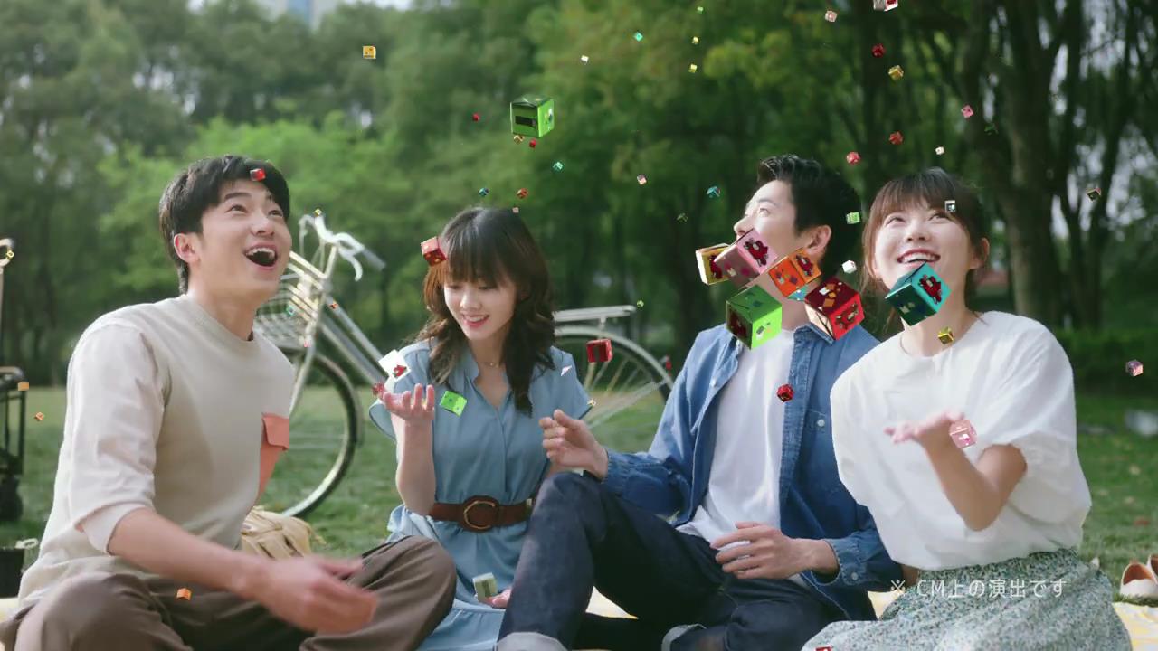 動画now ベルジャポン ベルキューブ のcm 笑顔あふれる 篇 T Co Sjhisop44x T Co Gmdhiwosu2 Twitter