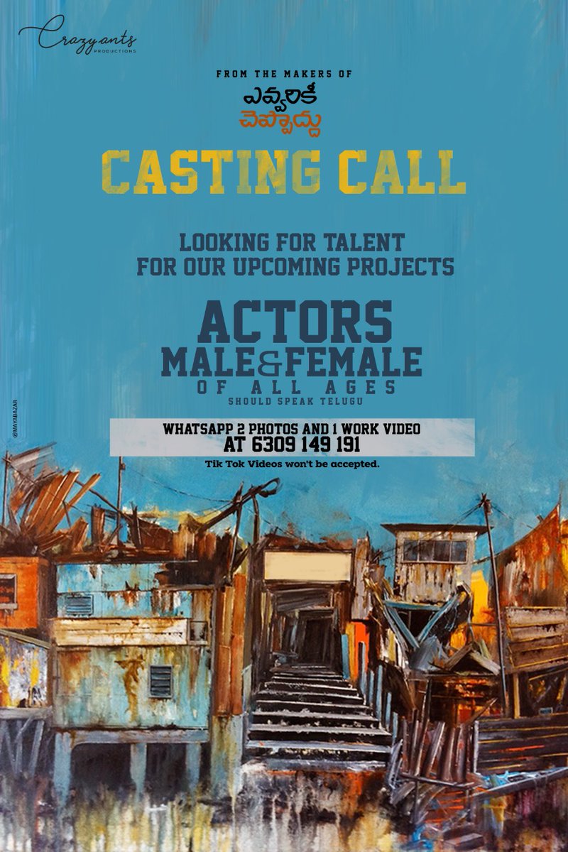 #Castingcall #Auditions #Tollywood #Movies #Crazyantsproductions