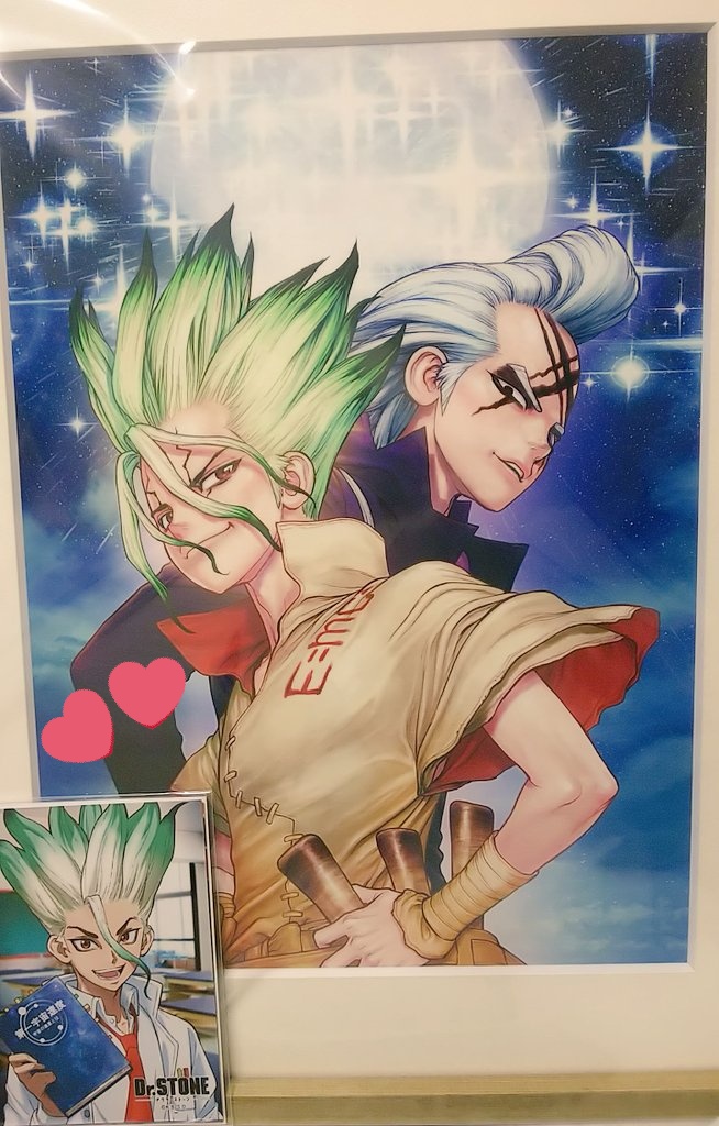 Dr.stone 複製原画