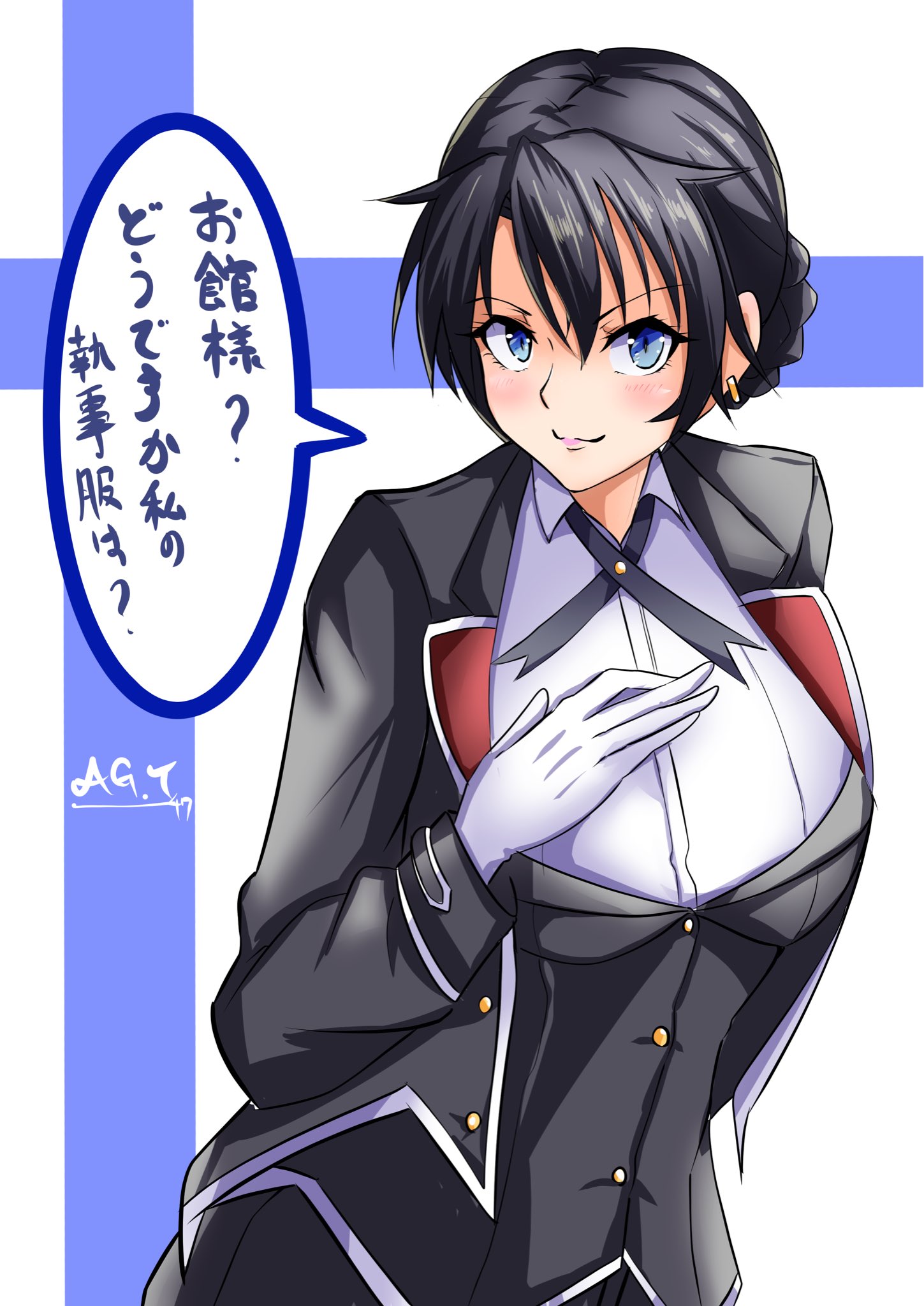 Fu Reiji Art Argentum47 Guerrillaboy She S Simply One Hell Of A Butler Lol Twitter