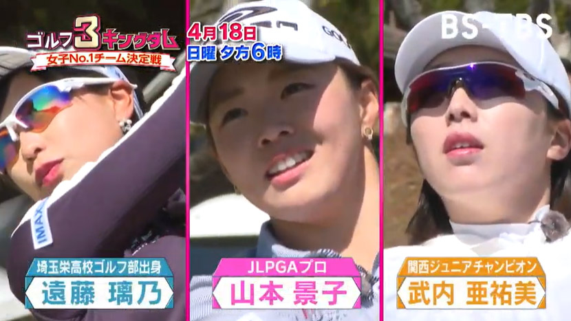 武内亜祐美 Twitter Search Twitter