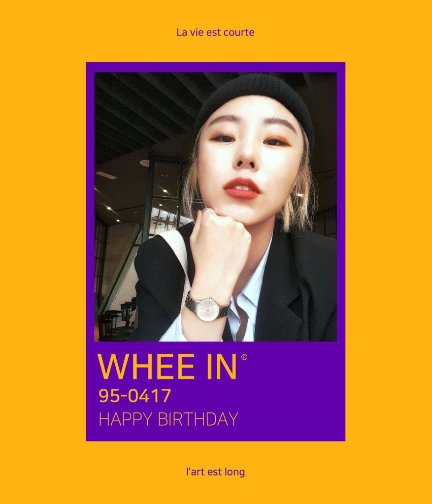 180417 HAPPY WHEEIN DAY
#휘인 #Wheein