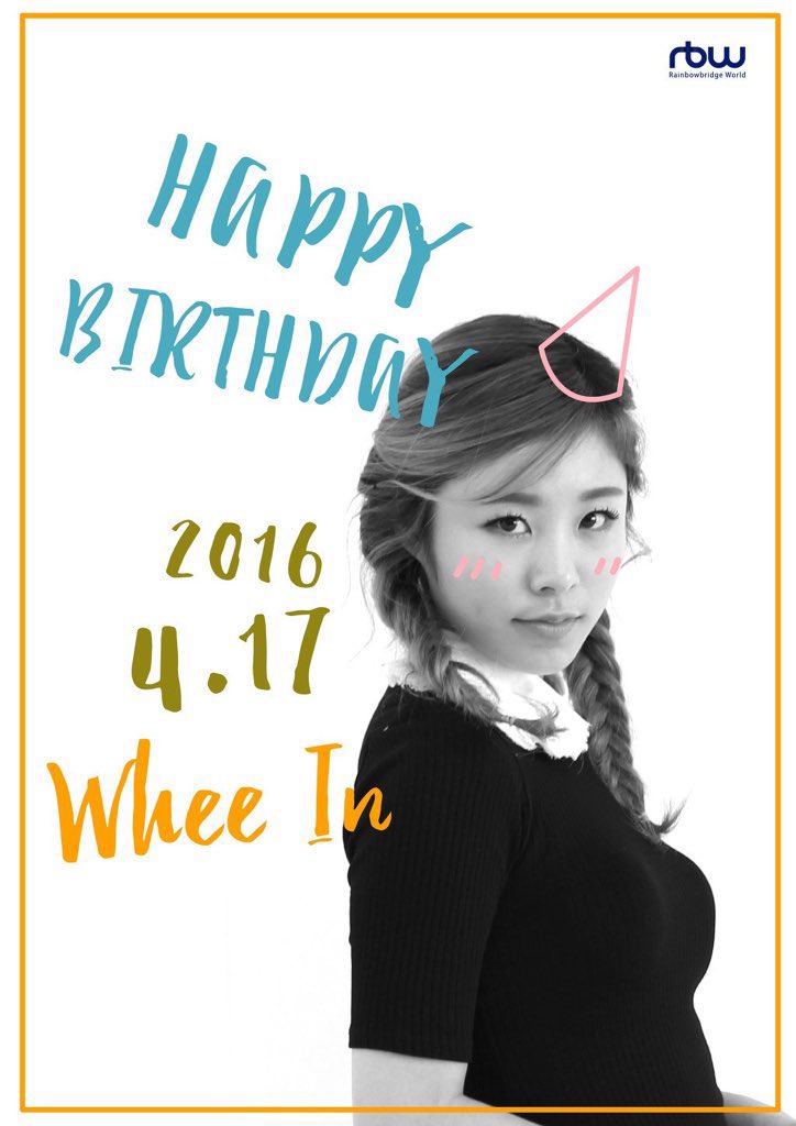 160417 HAPPY WHEEIN DAY
#휘인 #Wheein