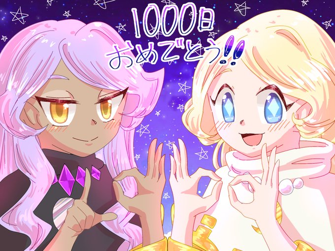 ファンタジーライフ 高画質 のtwitterイラスト検索結果 古い順 ファンタジーライフ 高画質 のtwitterイラスト検索結果 古い順