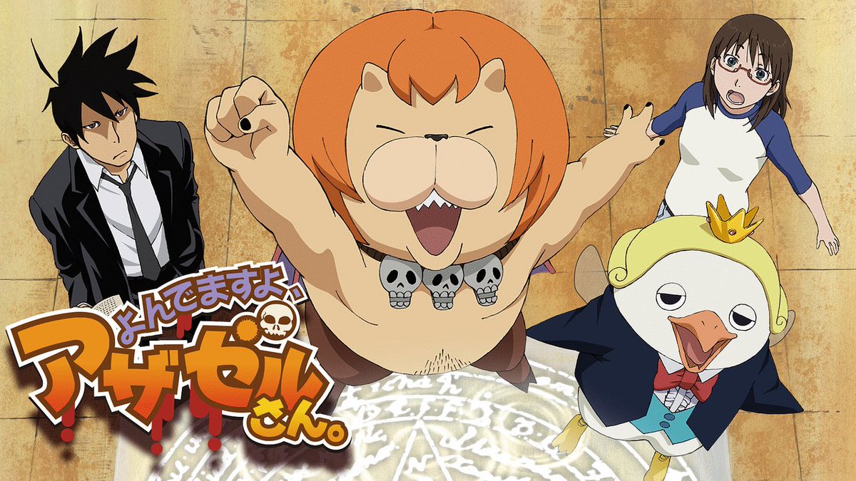 プリコネ5か月目 団長 今日は 川崎のカラオケマックにて マイミク3人でアニカラ中ですー 5曲目 ストラトス フォー Op 6曲目 よんでますよ アザゼルさん テレビサイズ 主題歌