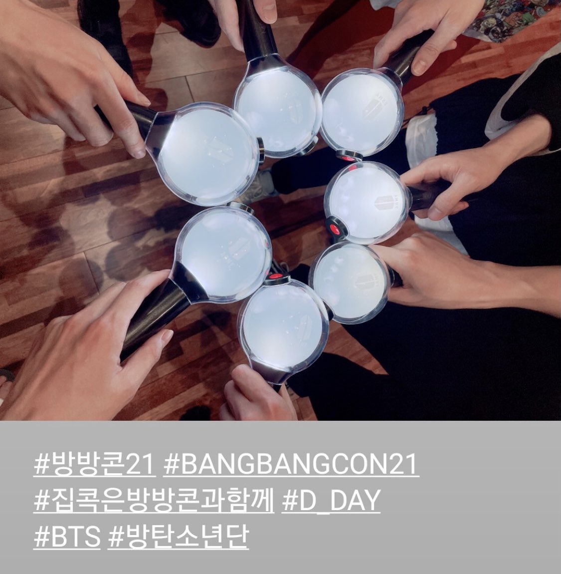 TemirlanovaM's tweet photo. #BANGBANGCON21 We are bulletproof ✊💜 🔎 https://t.co/pcYVhuqUv5