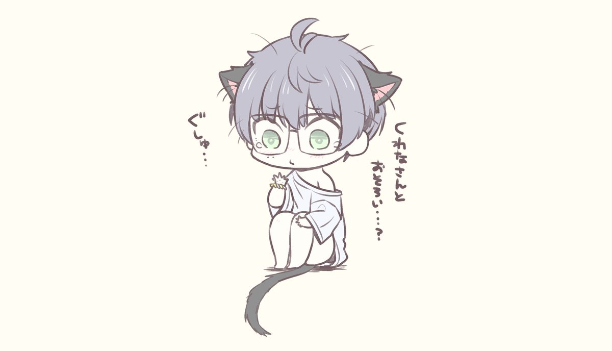 ねこてはねこだがどんくさい 