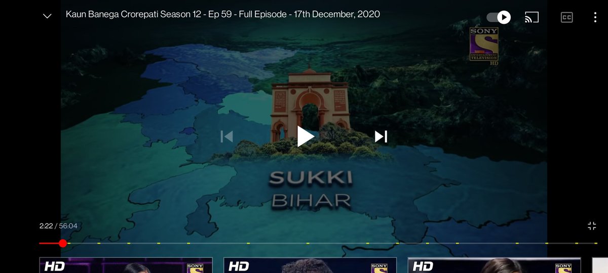 AnuragS4real's tweet photo. On KBC I noticed that they've misplaced a village of Bihar in Uttarpradesh.. aisa kaise chalega? #kbc #kaunbanegacrorepati #kbc12 #donotrepeat https://t.co/7nyuoslhpp