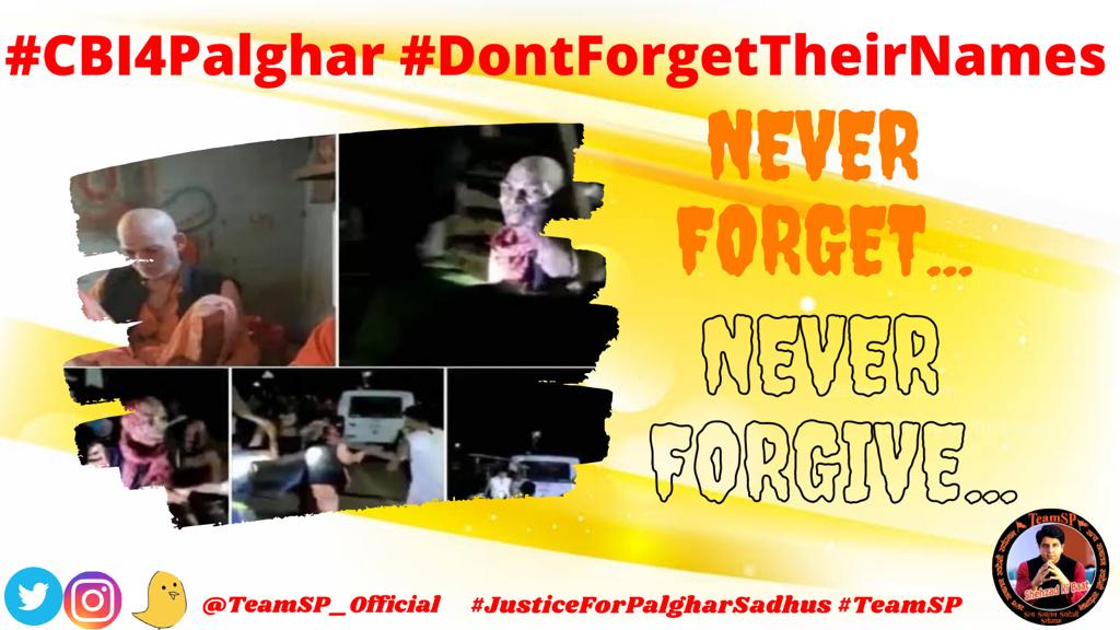 sivanag92's tweet photo. We won't be silent 🤫...... Till the #JusticeForPalgharSadhus done.
#DontForgetTheirNames
#CBI4Palghar
We will fight...
We will fight...
We will fight........ Jai Hind 🇮🇳🇮🇳🇮🇳🇮🇳.
@TeamSP_Official @Shehzad_Ind @ShefVaidya @abbas_nighat @KapilMishra_IND @Dev_Fadnavis @JPNadda https://t.co/uZhtLWIiAT
