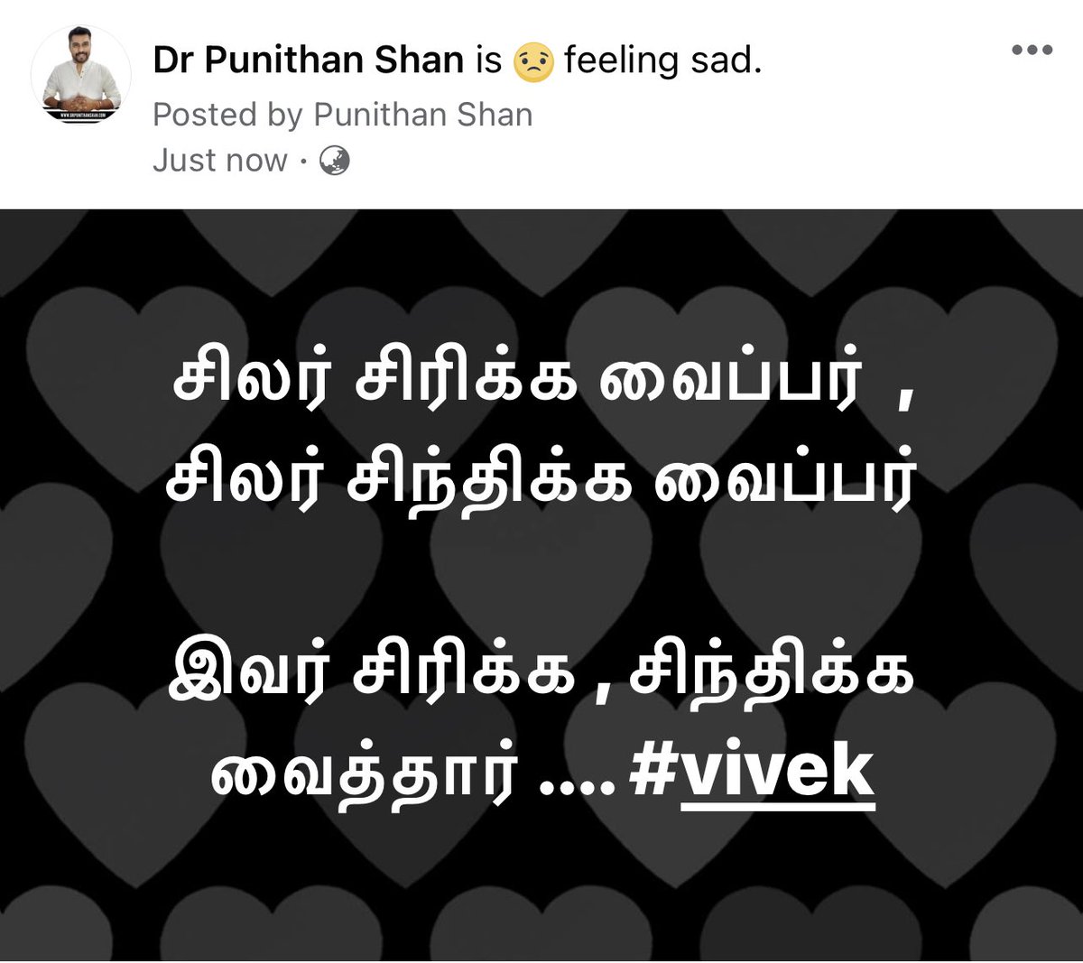 #Vivek