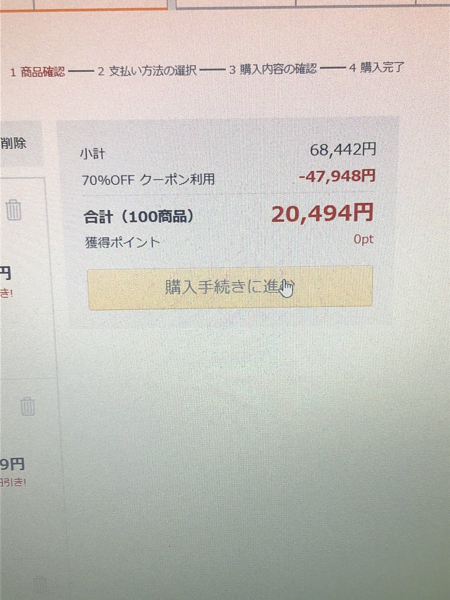 Lidysn33etdbrm Lidysn33etdbrm