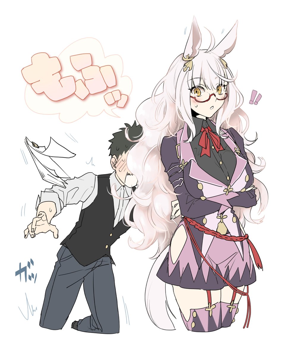 ビワハヤヒデのもふもふな御髪をもふもふしたい