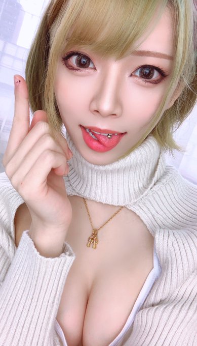 コスプレイヤーぽにょ皇子のTwitter画像11