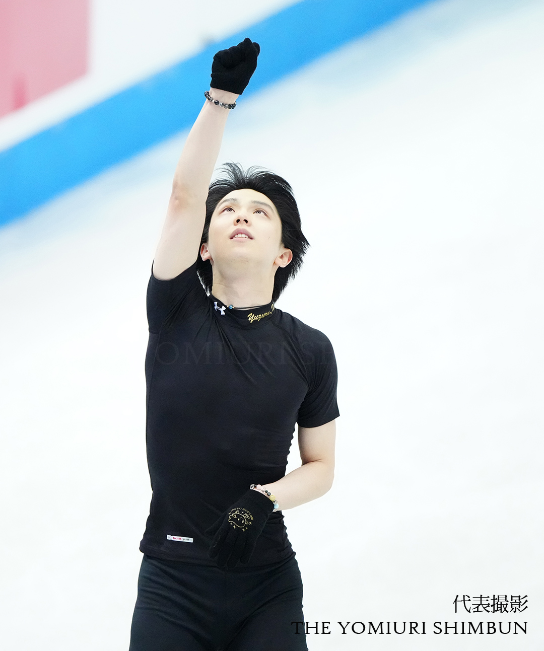 羽生結弦　スポーツ新聞　　国別対抗　エキシビション　2枚　スポニチ　スポーツ報知 読売新聞写真部 on X: 