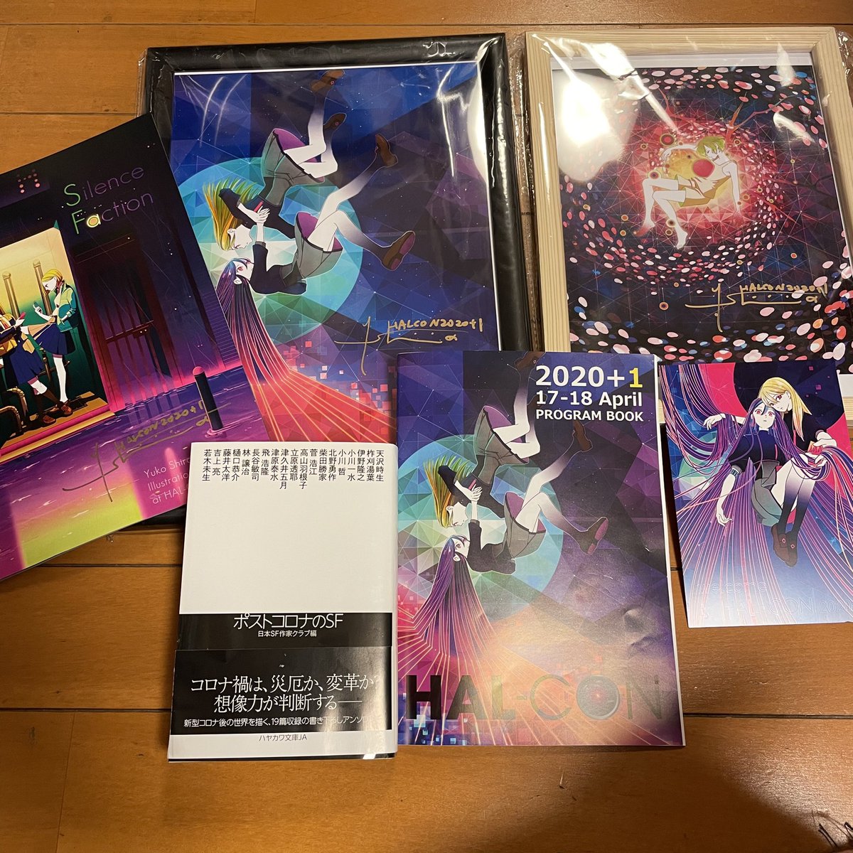 CptBuchi's tweet photo. はるこん1日目から帰宅
物販的には、今回はこんなものかな
シライさんのイラストが綺麗
サインも綺麗で嬉しい限り
#HALCON2020+1 https://t.co/gSwL1NQ3Jb