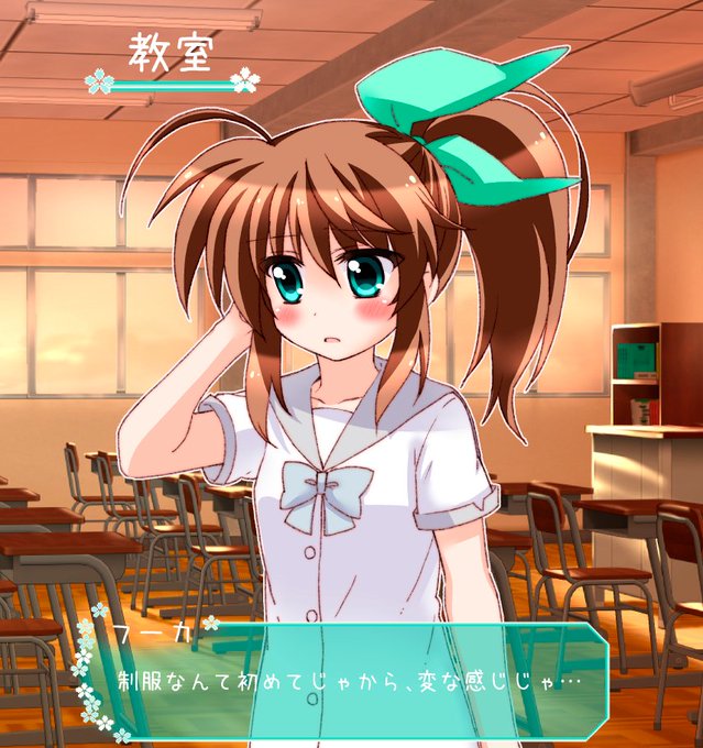 フーカ レヴェントンのタグが付いたイラスト フーカ レヴェントンのタグが付いたイラスト