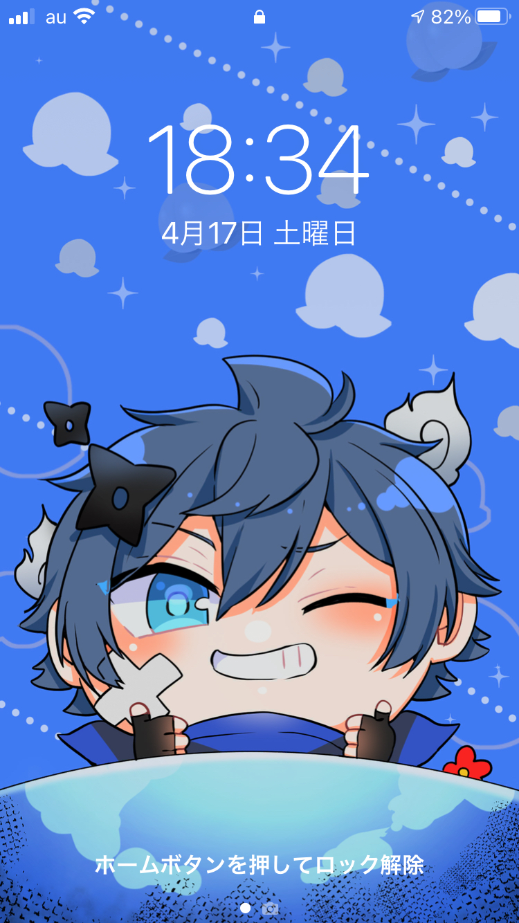 Mutuki さぶ 在 Twitter 上 お待たせしました 待ち受けイラスト第3弾は女性陣 からぴち Dl先 T Co G1nb5qazti T Co Cxuvinhkvz Twitter