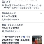 まとめ 響け ユーフォニアム 公式吹奏楽コンサート 北宇治高校吹奏楽部 第5回定期演奏会 5周年記念公演 プロヴァンス サウンドスケープ インスペクター アニメレーダー まとめ 響け ユーフォニアム 公式吹奏楽コンサート 北宇治高校吹奏楽部 第5回定期演奏会 5周年記念公演 プロヴァンス サウンドスケープ インスペクター アニメレーダー
