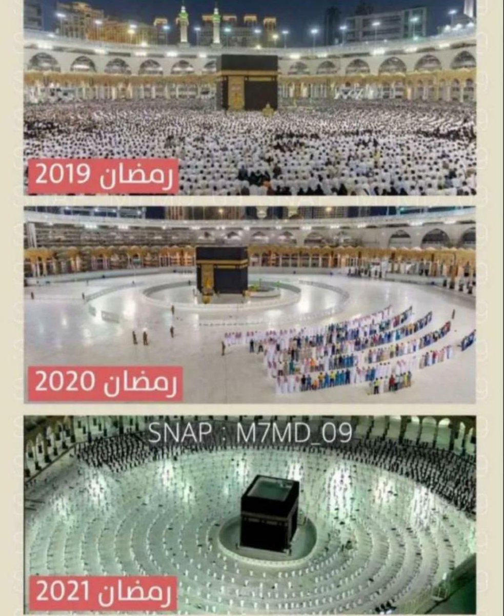 25p24's tweet photo. يا رب فرجك القريب https://t.co/aL2WIA183B