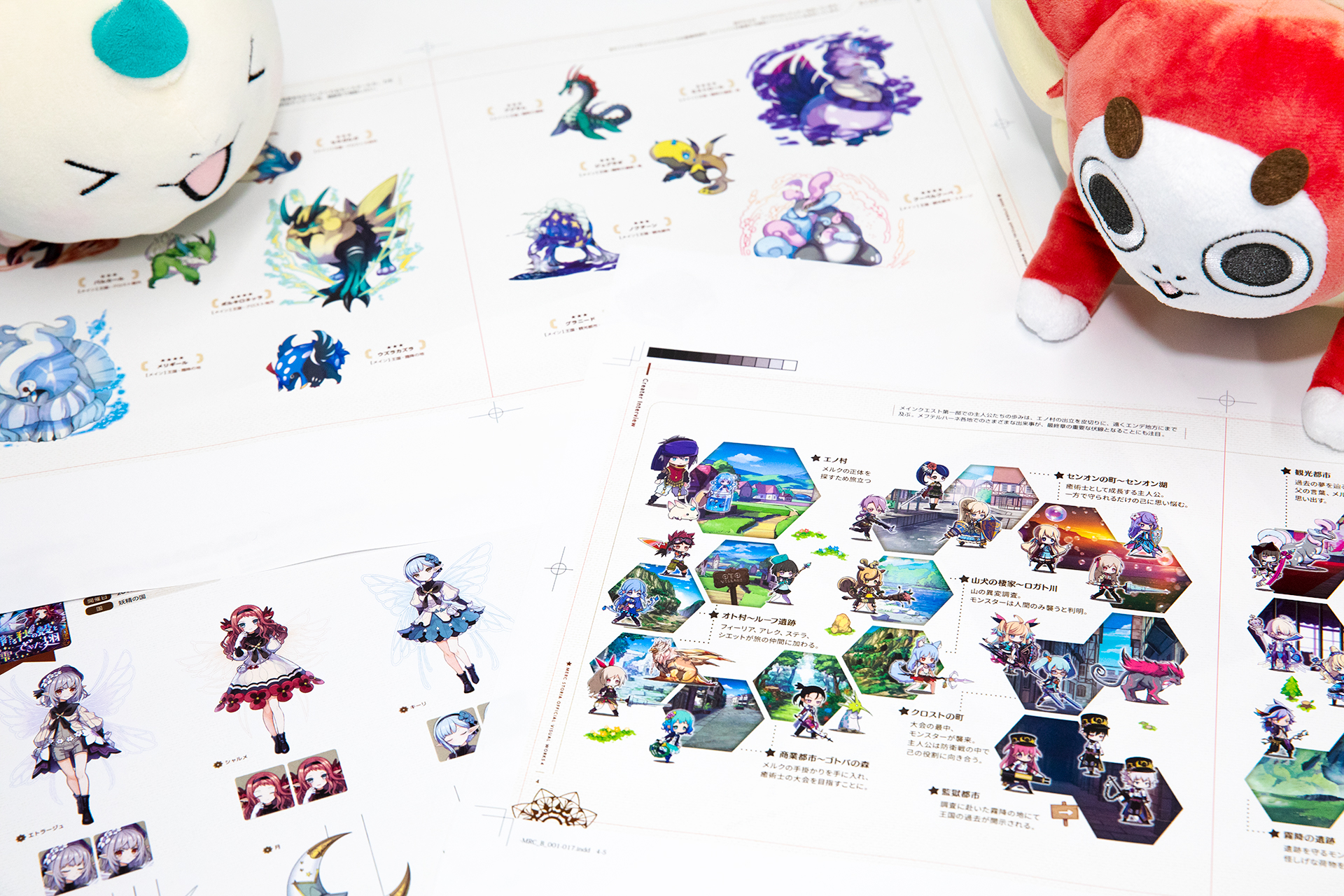 メルクストーリア チャチャです 第六回 オフィシャルビジュアルワークス4 の魅力をお届けのお時間 です ᴗ 第六回目は トトさんとクーライさんの作業風景 です 何やらユウさん達の メルクストーリア チャチャです 第六回 オフィシャルビジュアルワークス4 の魅力をお届けのお時間 です ᴗ 第六回目は トトさんとクーライさんの作業風景 です 何やらユウさん達の