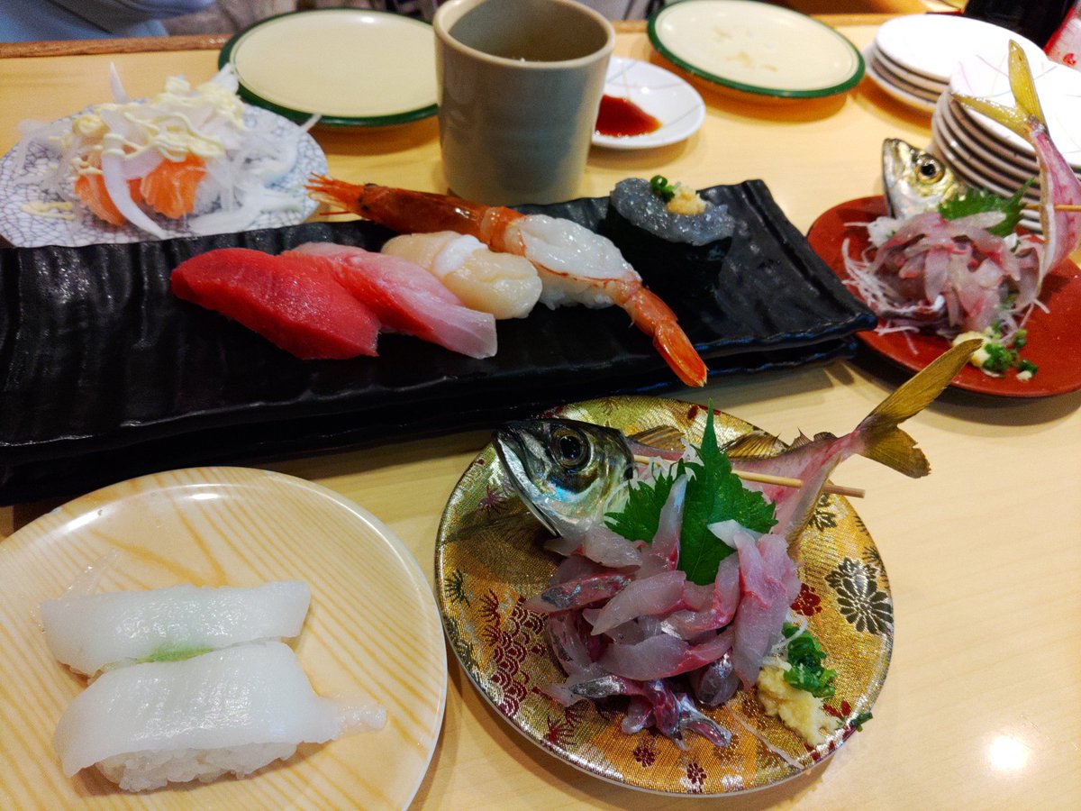 海鮮問屋ふじ丸