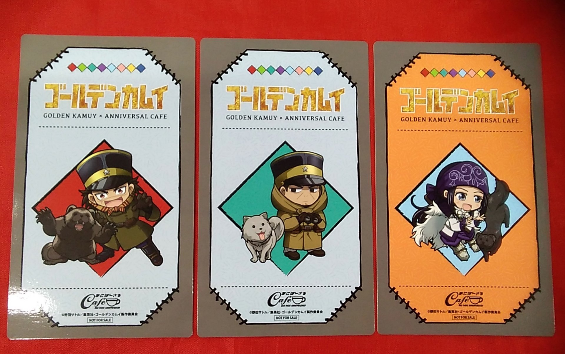 K Books キャラ館 少年まんが 入荷情報 ゴールデンカムイ あにばーさるカフェコラボ フードメニューオーダー特典 ミニカードが入荷です Kbooks キャラ館 少年まんが 池袋 金カム アシリパ 月島基 杉元佐一 T Co Gh8ud2k1vw Twitter