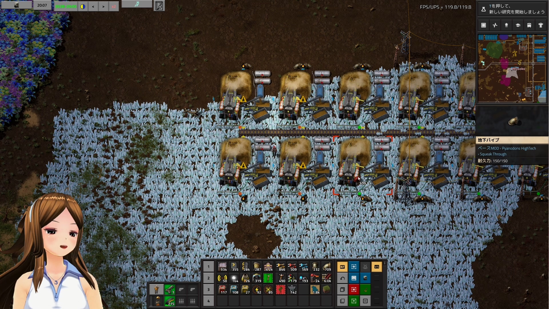 Mosoko Channel Factorio 72 Pyanodons Modするよ 雑用やってからのネズミ大養殖用意 あしたのマルチはどうすっぺかー ファクトリオ T Co Ykbnsgel3b T Co Yyxcrbfsxy Twitter