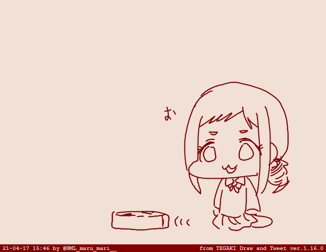ルンバとみちるさん #tegaki_dt 