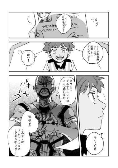 Ultimos Tweetsたゆ 5 Whotwi Grafica De Analisis De Twitter Ultimos Tweetsたゆ 5 Whotwi Grafica De Analisis De Twitter