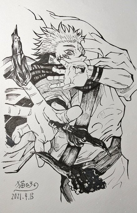 呪術廻戦イラスト のtwitter漫画作品 人気順