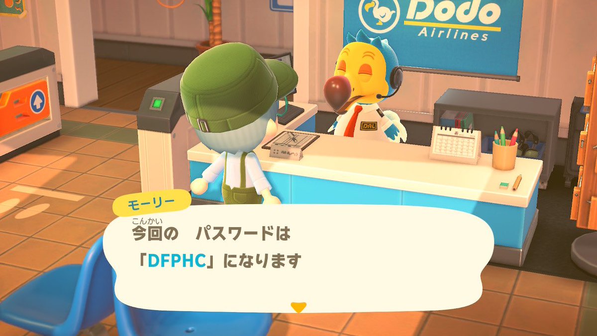 mnt_atmr's tweet photo. 🎉覚え放題🎉
フルーツ、花、アイアン、まるた、竹、黄金
✨数量限定季節レシピ✨
初心者レシピ多

求）おおきなほしのかけら1つ  赤い机に先出し🐕

☺️FF外からもご自由に
❌マリンスーツ禁止
❌DM不要
❗レシピはその場で覚えてください
❗覚え済レシピは元の場所に戻す

#あつ森 #あつ森レシピ交換 https://t.co/ZhVLZhaa5F