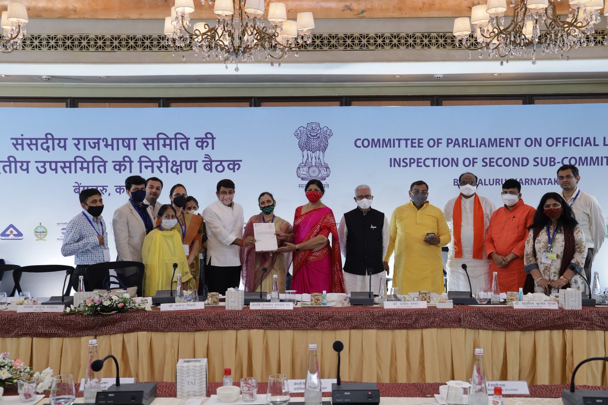 Central Board of Film Certification (@cbfc_mib) on Twitter photo संसदीय राजभाषा समिति ने आज केंद्रीय फिल्म प्रमाणन बोर्ड के बेंगलुरु कार्यालय का निरीक्षण किया। इस दौरान सूचना और प्रसारण मंत्रालय तथा सीबीएफसी मुख्यालय के अधिकारी भी मौजूद रहे। <a href="/MIB_India/">Ministry of Information and Broadcasting</a> <a href="/PrakashJavdekar/">Prakash Javadekar</a> <a href="/ManojTiwariMP/">Manoj Tiwari</a> <a href="/prasoonjoshi_/">Prasoon Joshi</a> संसदीय राजभाषा समिति ने आज केंद्रीय फिल्म प्रमाणन बोर्ड के बेंगलुरु कार्यालय का निरीक्षण किया। इस दौरान सूचना और प्रसारण मंत्रालय तथा सीबीएफसी मुख्यालय के अधिकारी भी मौजूद रहे। <a href="/MIB_India/">Ministry of Information and Broadcasting</a> <a href="/PrakashJavdekar/">Prakash Javadekar</a> <a href="/ManojTiwariMP/">Manoj Tiwari</a> <a href="/prasoonjoshi_/">Prasoon Joshi</a>