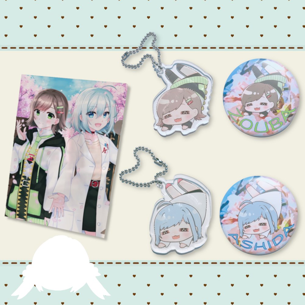 芦田イリア 教師系vtuber クリアファイル アクリルキーホルダー 缶バッジ タペストリーやアクリルブロックはまだまだ販売中です T Co Y3j5b0obx8 T Co Vvt7krboub Twitter