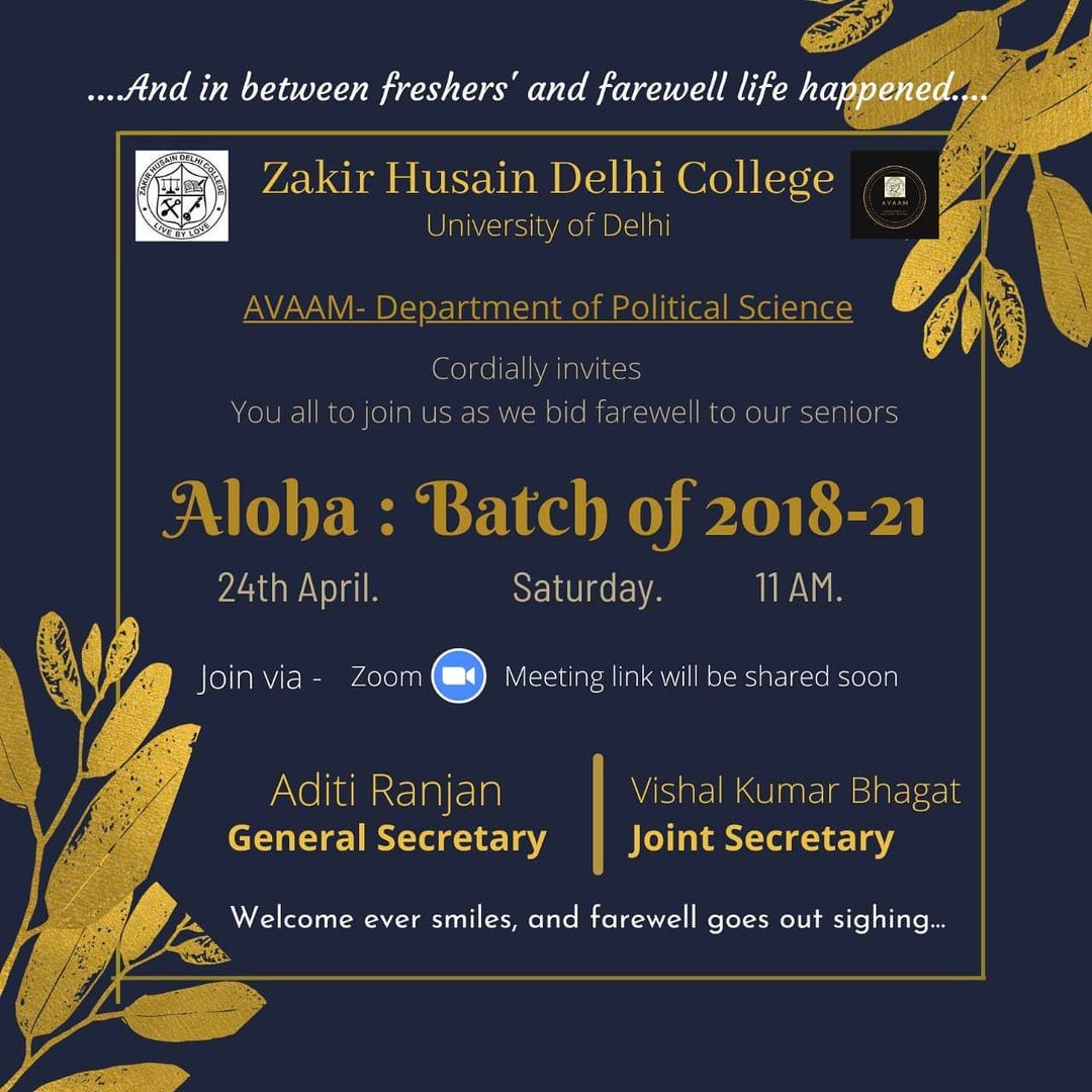 avaam_official's tweet photo. Something exciting awaits for the seniors 🎷
Dear #Batch2k21,
Cheer up, The Pandemic won't stop us !
Save the date, April 24, 2021.✨ https://t.co/PENTheURh6