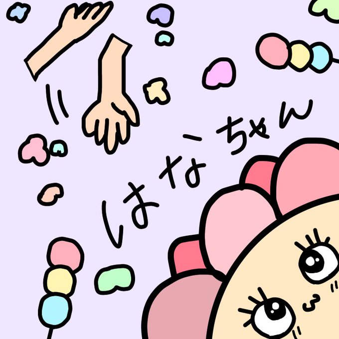 手話のtwitterイラスト検索結果 手話のtwitterイラスト検索結果