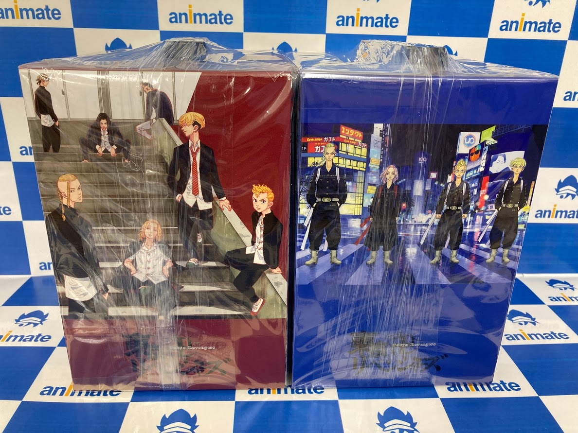 アニメイト川崎 アプリ利用で1p貯まります 書籍新刊情報 Tvアニメが大好評放送中の 東京卍リベンジャーズ より 1巻 10巻セット 11巻 巻セット が 絶賛販売中サキー どちらにも オリジナル収納box が付いており 1巻 10巻セット アニメイト川崎 アプリ利用で1p貯まります 書籍新刊情報 Tvアニメが大好評放送中の 東京卍リベンジャーズ より 1巻 10巻セット 11巻 巻セット が 絶賛販売中サキー どちらにも オリジナル収納box が付いており 1巻 10巻セット