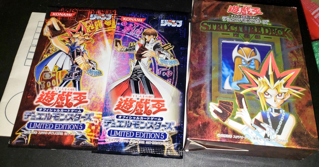 ひであき On Twitter 実家またお宝探し したけどマジックと初期ポケカの入ったboxとストレージは見つからず 涙 カードは遊戯王のジャンプ全プレの未開封プレミアムパックと遊戯のストラクチャー デッキあとは初期のノーマルカード大量 トミカ大量 チョロq大量 笑 ダイヤ