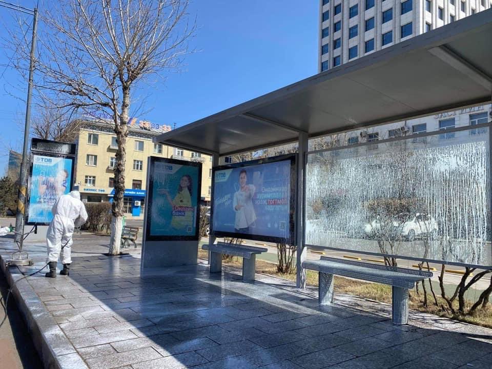 Жинхэнэ зад угаана гэж энийг хэлж бгаам. Баярлалаа 🙏🙏🙏