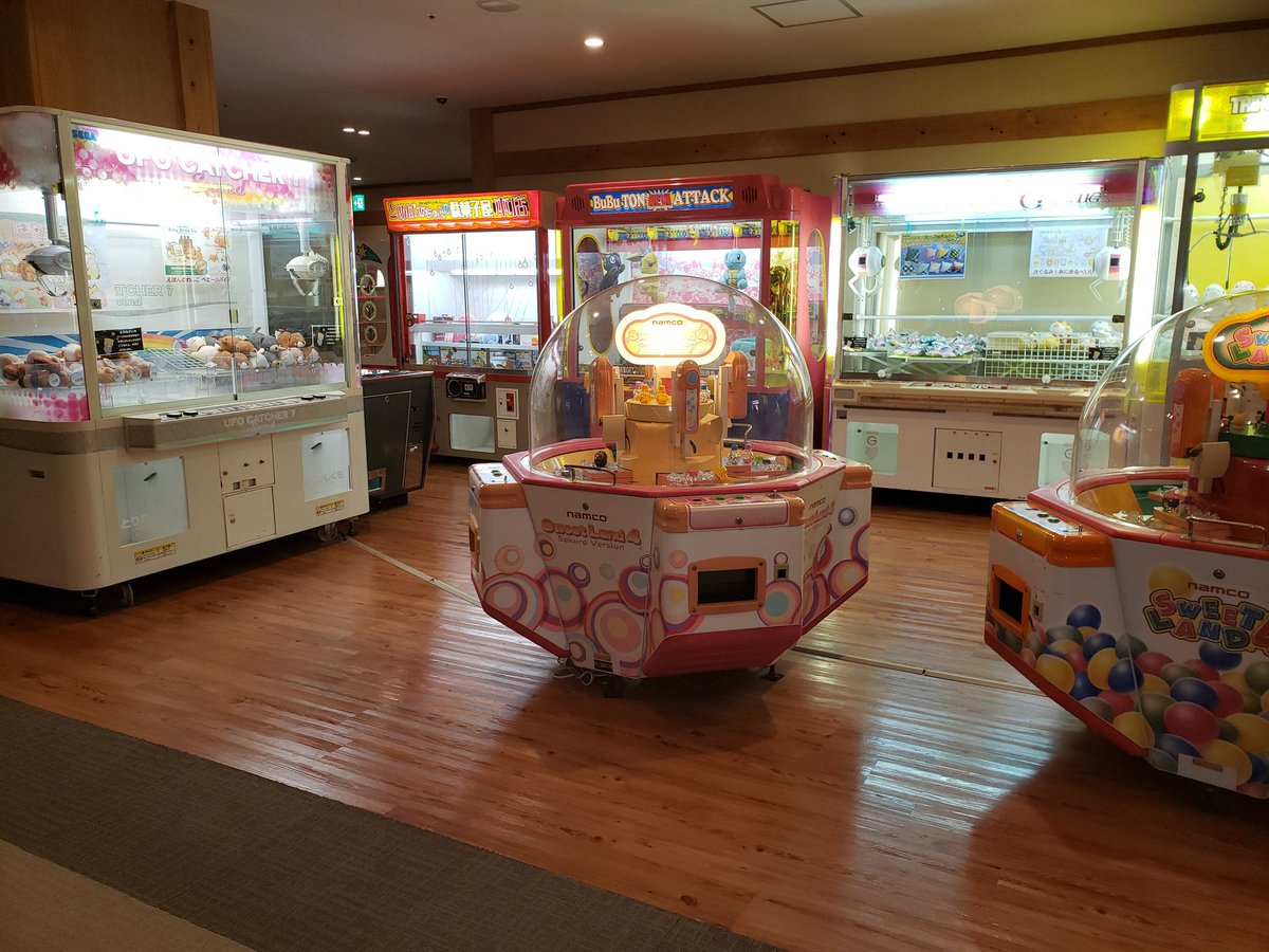 G416 ホテルや温泉 健康ランドのゲームコーナーは テンションがあがるね