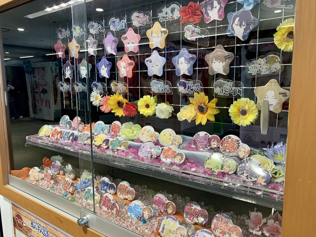 セガ イオンモール岡山 Sega Okayama Twitter