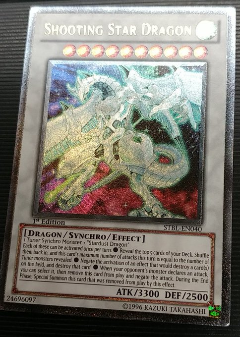 シューティング スター ドラゴンのtwitterイラスト検索結果